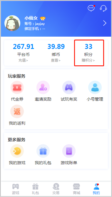 图片30.png