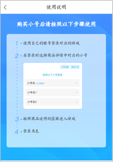 图片5.3.152.png