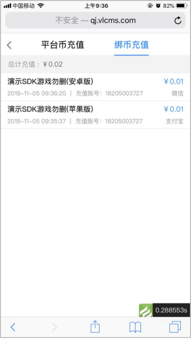 图片27.png