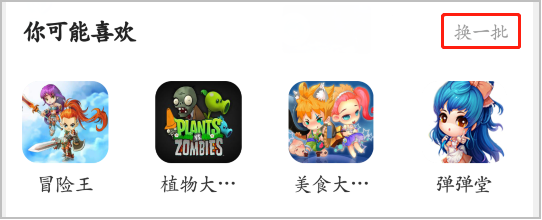图片13.png