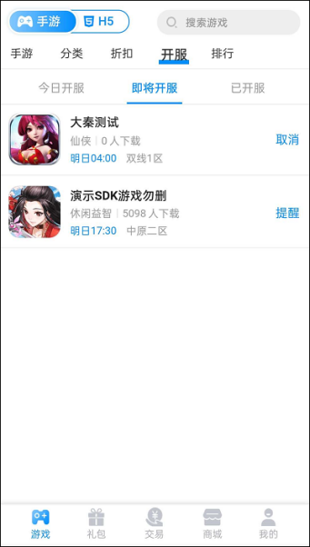 3.5.3.png