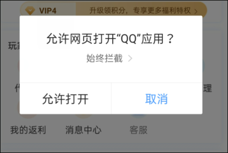 图片43.png