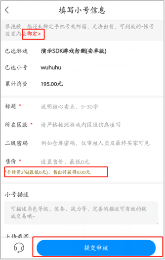 图片5.2221.png