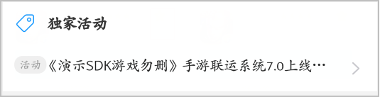 图片12.png