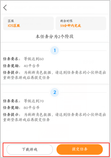 图片38.png