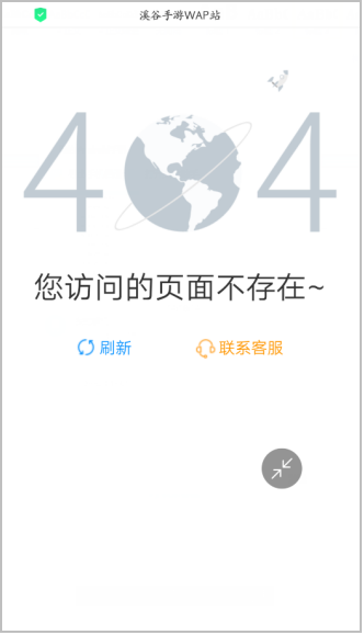 图片49.png