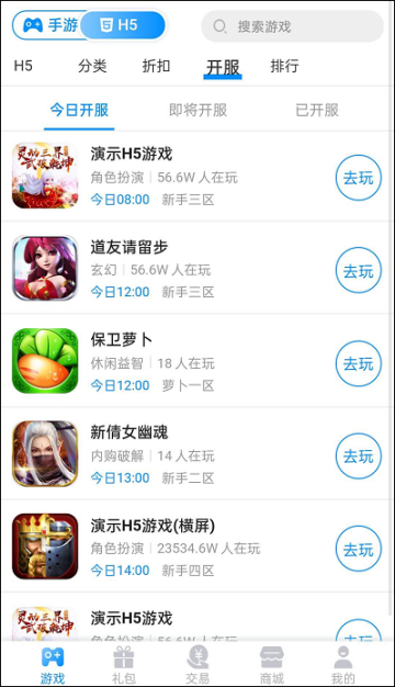 3.5.2.png