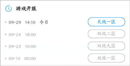 图片10.png