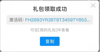 图片4.1.png