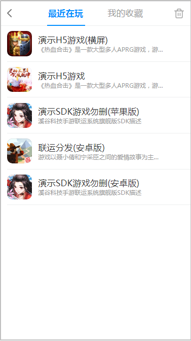 图片44.png