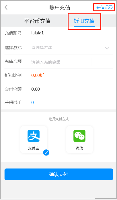 图片25.png