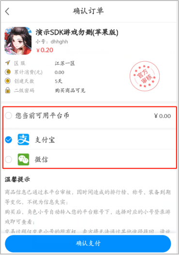 图片10.png