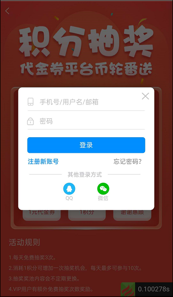 图片5.1.png