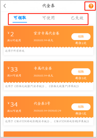 图片31.png