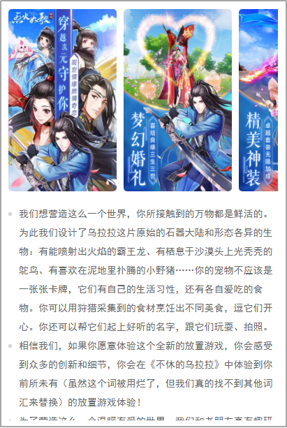 图片8.png