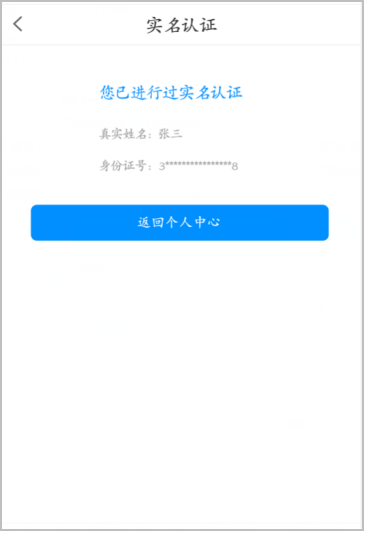 图片15.png