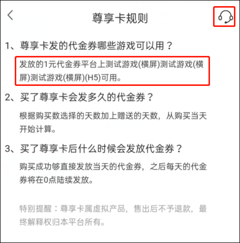 图片21.png