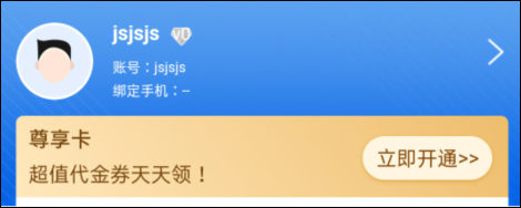 图片18.png