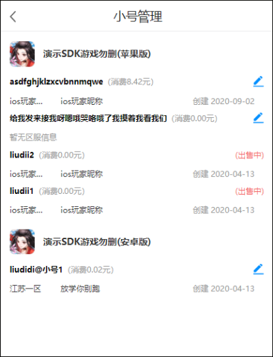 图片39.png