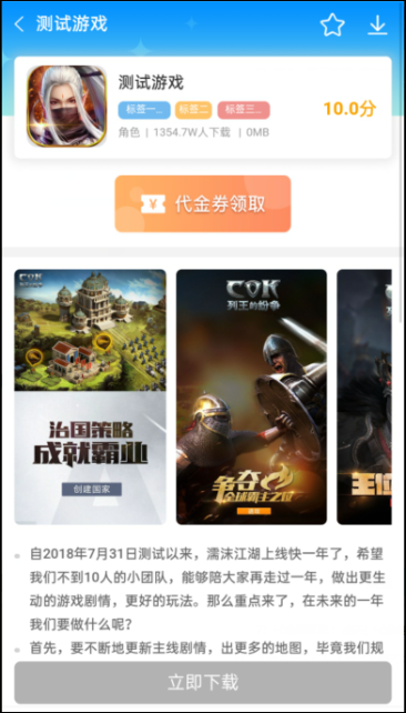 图片6.png