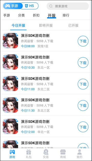 3.5.1.png