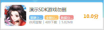 图片4.png