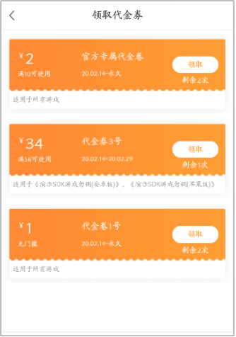 图片7.png