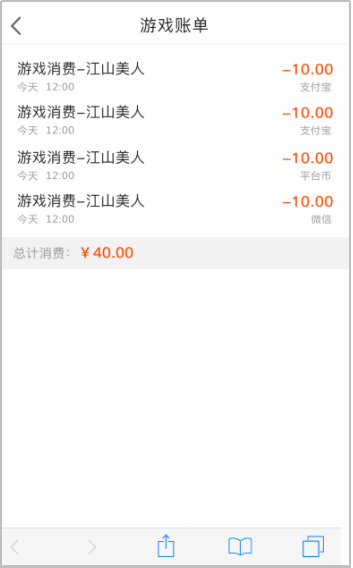 图片48.png