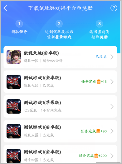 图片36.png