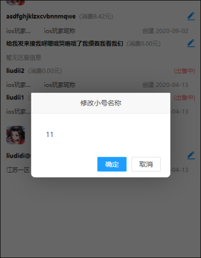 图片40.png