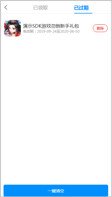 图片47.png