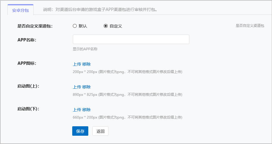 图片120.png