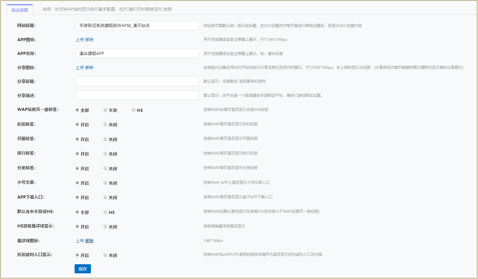 图片153.png