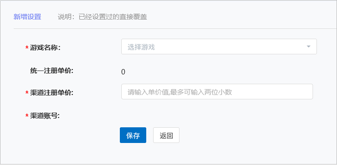 图片129.png