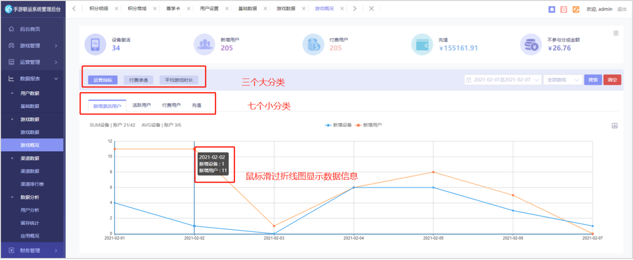 图片57.png
