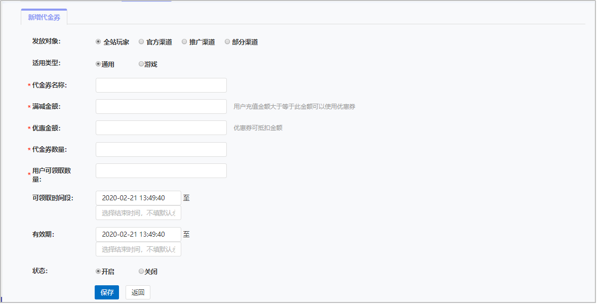 图片100.png