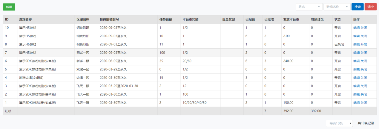 图片36.png