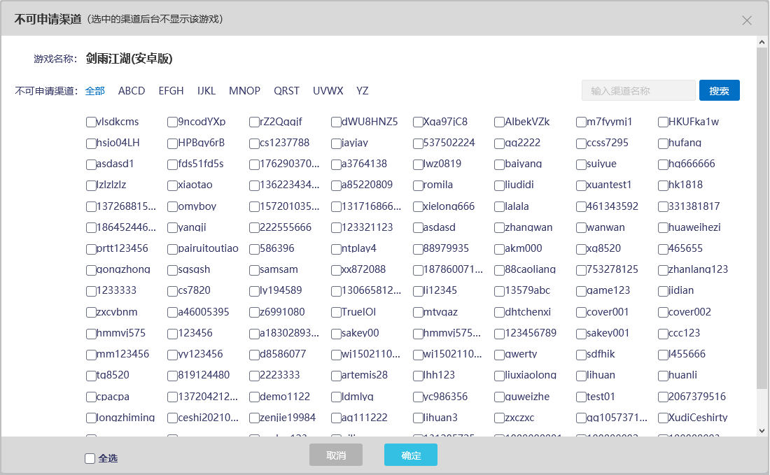 图片11.png