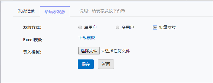 图片74.png