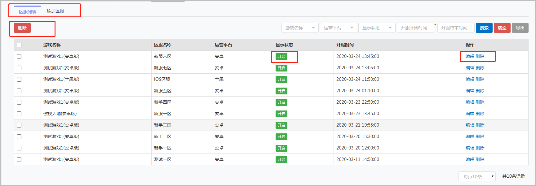 图片22.png