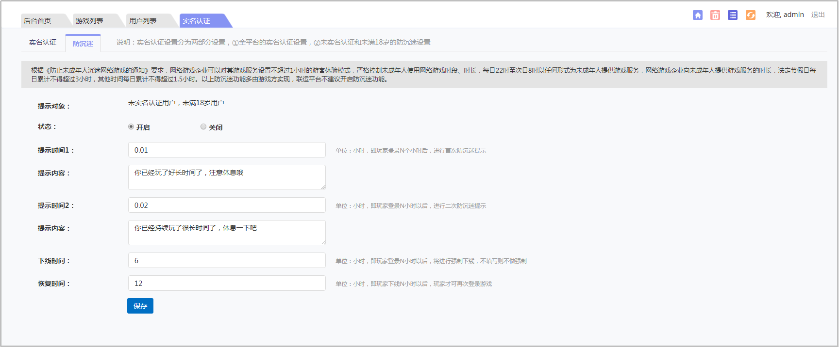 图片50.png