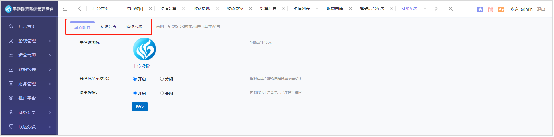 图片150.png