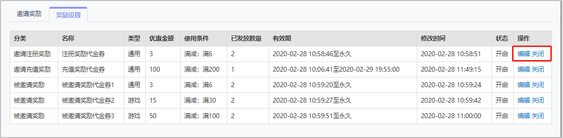 图片35.png