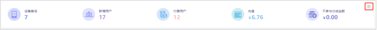 图片58.png