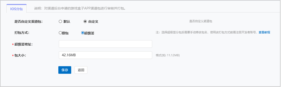 图片122.png