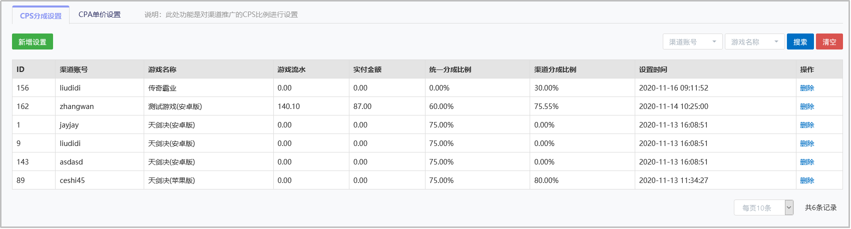 图片126.png