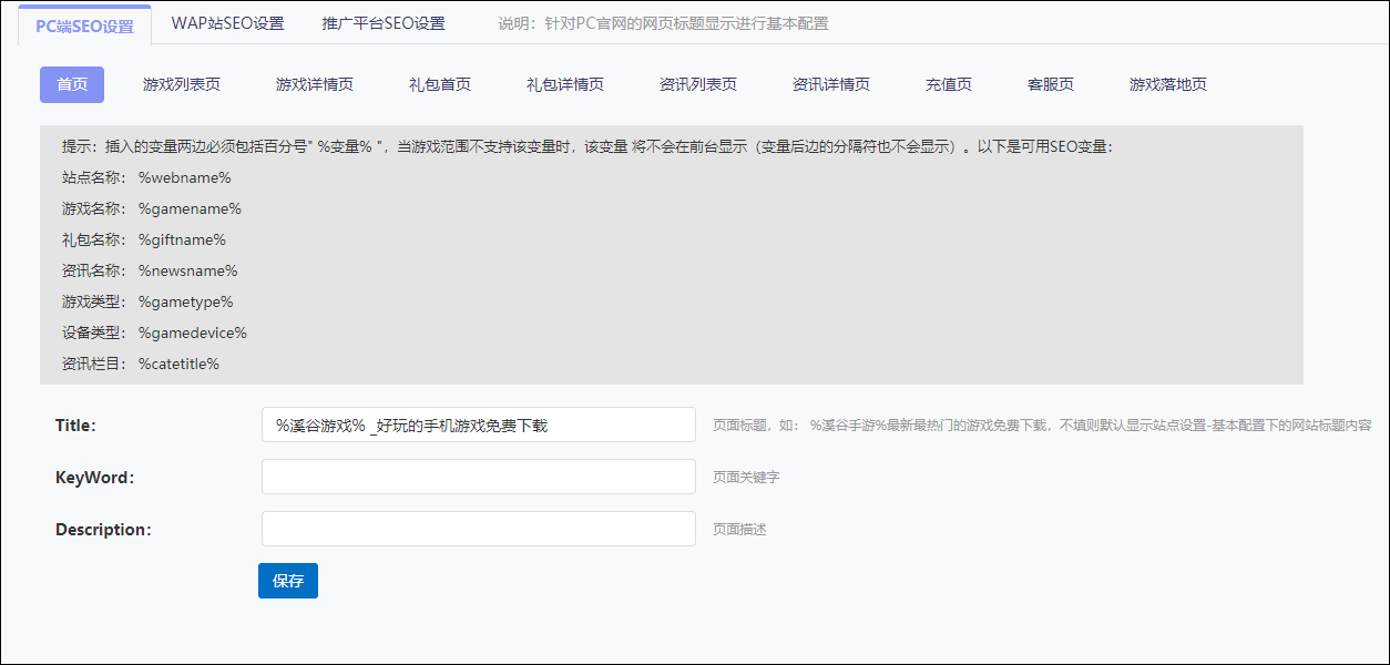 图片166.png