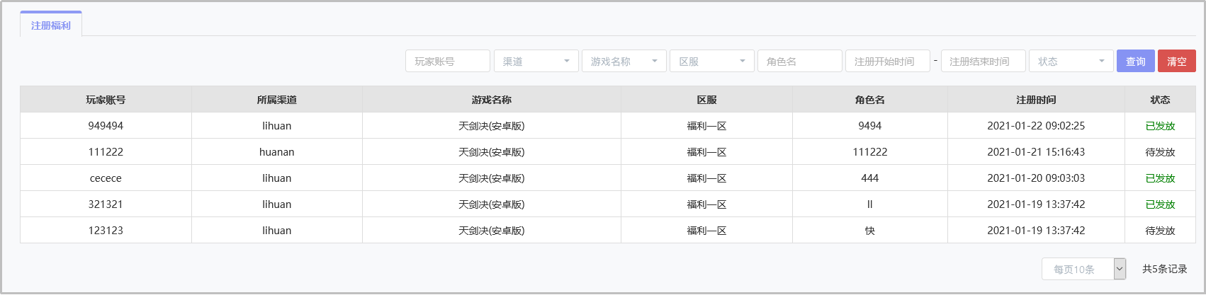 图片130.png