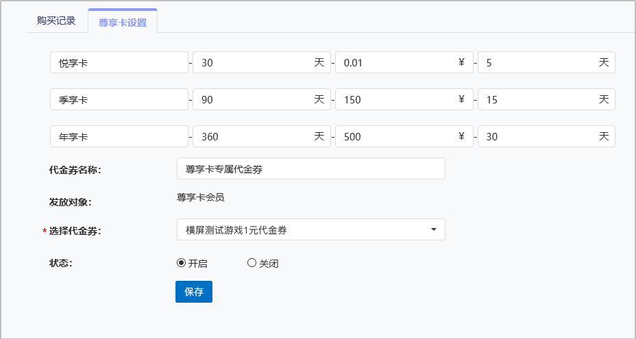 图片43.png