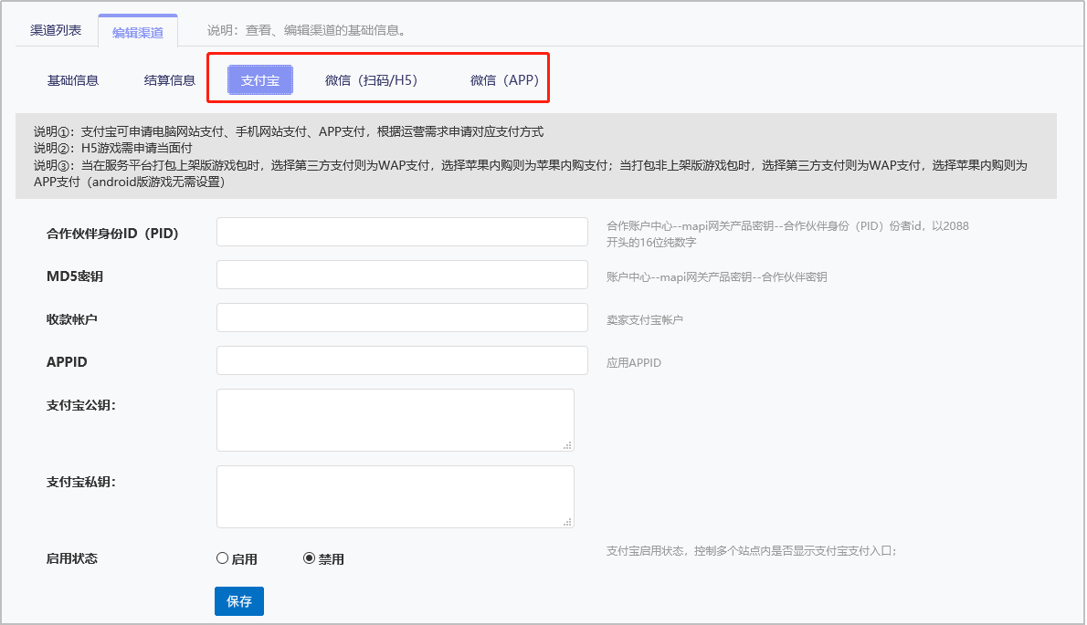 图片108.png
